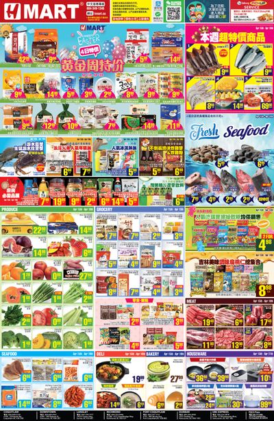 H Mart (West) Flyer April 15 to 21