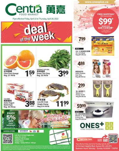 Centra Foods (Aurora) Flyer April 22 to 28