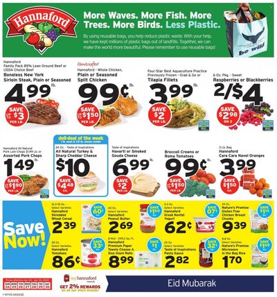Hannaford (NY) Weekly Ad Flyer April 24 to May 1