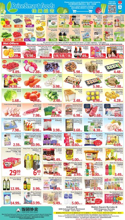 PriceSmart Foods Flyer April 28 to May 4