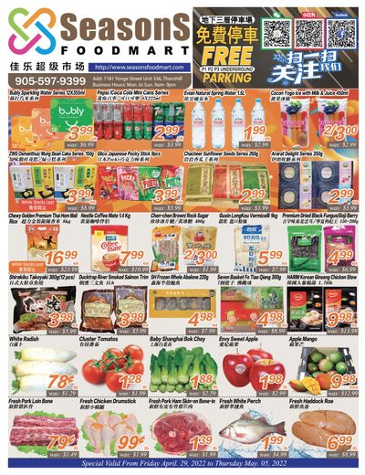 Seasons Food Mart (Thornhill) Flyer April 29 to May 5