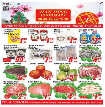 Jian Hing Foodmart (Scarborough) Flyer April 29 to May 5