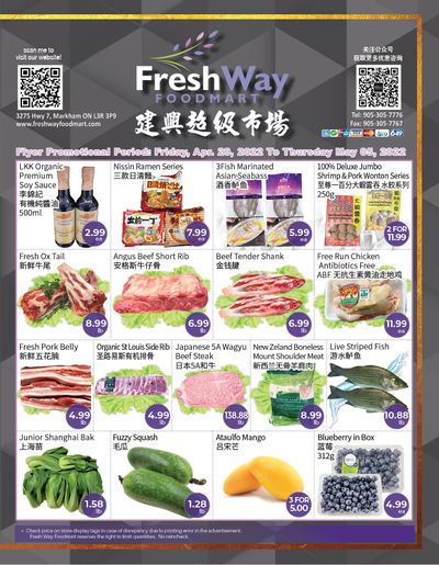 FreshWay Foodmart Flyer April 29 to May 5