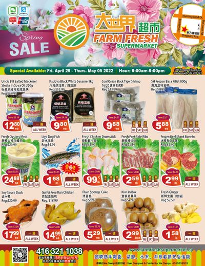 Farm Fresh Supermarket Flyer April 29 to May 5