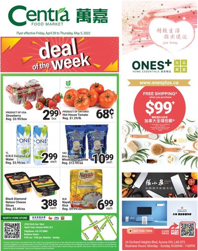 Centra Foods (North York) Flyer April 29 to May 5