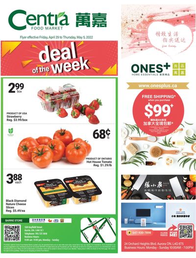 Centra Foods (Barrie) Flyer April 29 to May 5