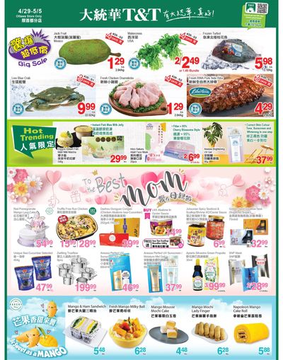 T&T Supermarket (Ottawa) Flyer April 29 to May 5