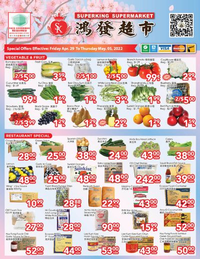 Superking Supermarket (North York) Flyer April 29 to May 5