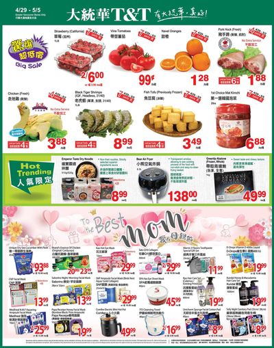 T&T Supermarket (BC) Flyer April 29 to May 5