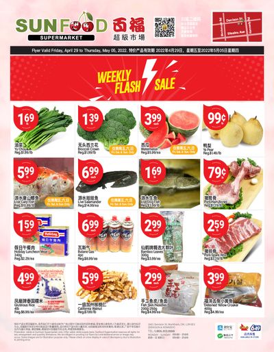 Sunfood Supermarket Flyer April 29 to May 5