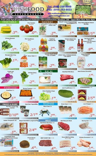 MultiFood Supermarket Flyer April 29 to May 5