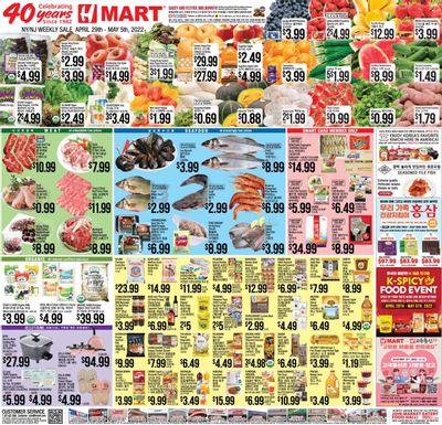 Hmart Weekly Ad Flyer April 30 to May 7 Hmart Weekly Ad Flyer April 30 to May 7