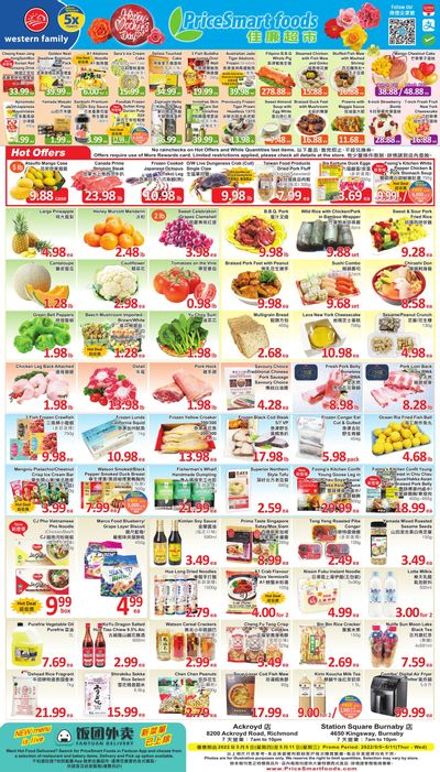 PriceSmart Foods Flyer May 5 to 11
