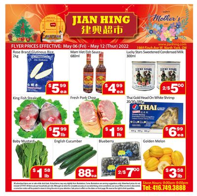 Jian Hing Supermarket (North York) Flyer May 6 to 12