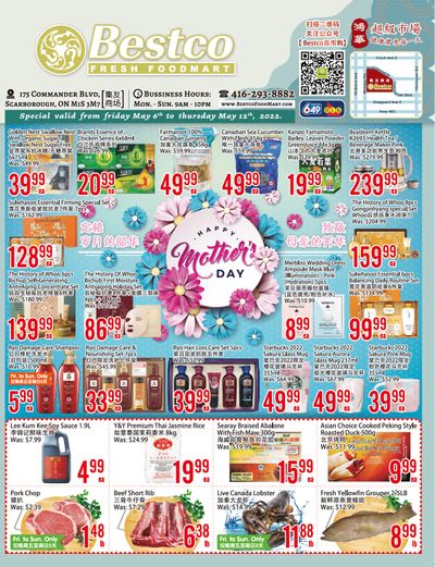 BestCo Food Mart (Scarborough) Flyer May 6 to 12