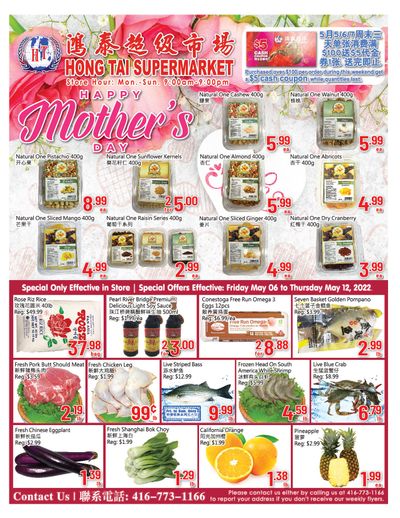 Hong Tai Supermarket Flyer May 6 to 12