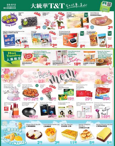 T&T Supermarket (GTA) Flyer May 6 to 12