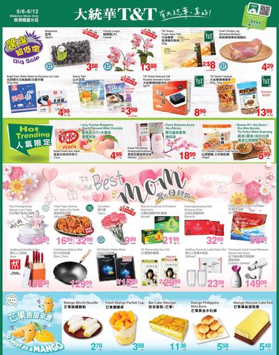 T&T Supermarket (Waterloo) Flyer May 6 to 12