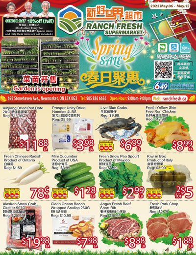 Ranch Fresh Supermarket Flyer May 6 to 12