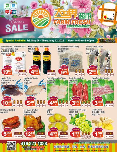 Farm Fresh Supermarket Flyer May 6 to 12