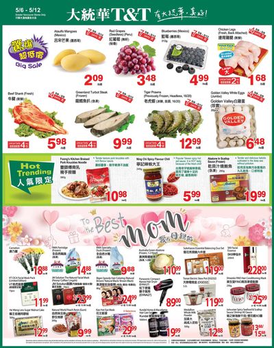 T&T Supermarket (BC) Flyer May 6 to 12