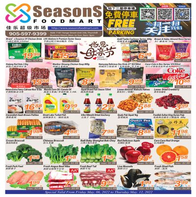 Seasons Food Mart (Thornhill) Flyer May 6 to 12
