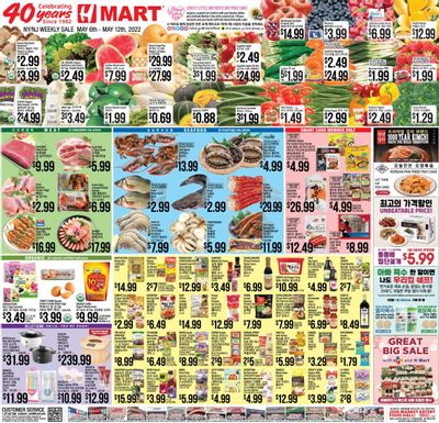 Hmart Weekly Ad Flyer May 11 to May 18