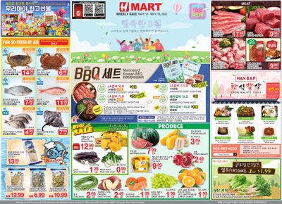 H Mart (ON) Flyer May 13 to 19