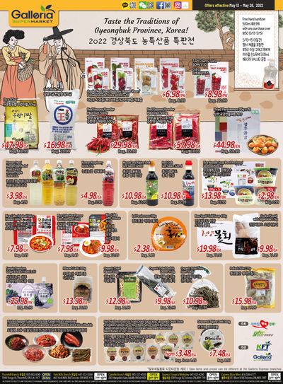 Galleria Supermarket Flyer May 13 to 19