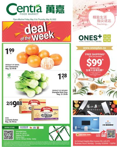 Centra Foods (Barrie) Flyer May 13 to 19
