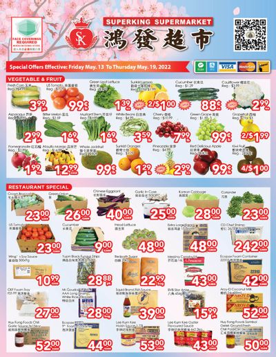 Superking Supermarket (North York) Flyer May 13 to 19