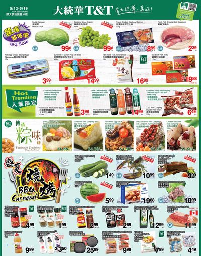 T&T Supermarket (GTA) Flyer May 13 to 19