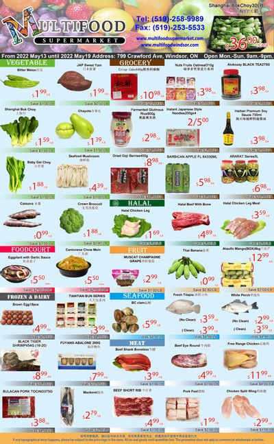 MultiFood Supermarket Flyer May 13 to 19