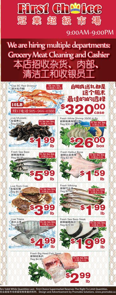 First Choice Supermarket Flyer May 13 to 19