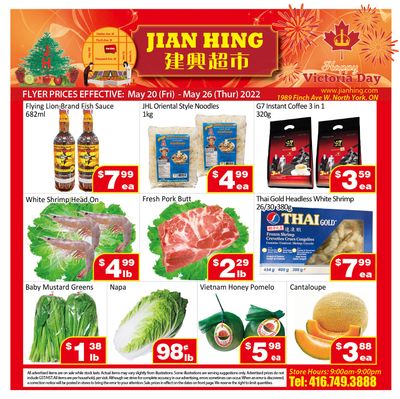 Jian Hing Supermarket (North York) Flyer May 20 to 26