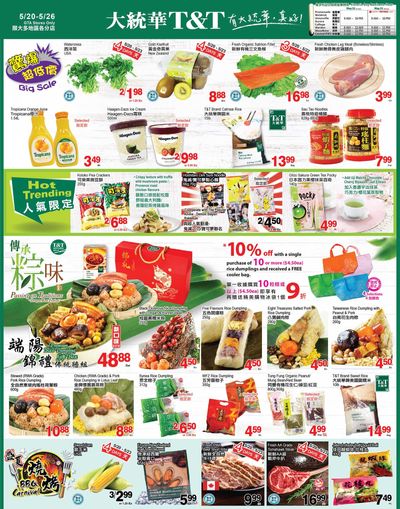 T&T Supermarket (GTA) Flyer May 20 to 26