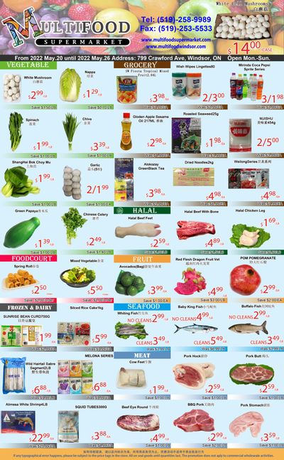 MultiFood Supermarket Flyer May 20 to 26