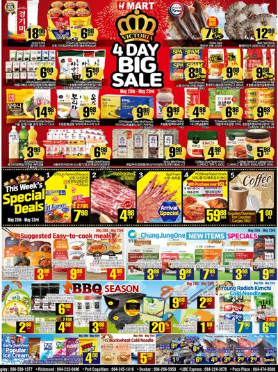 H Mart (West) Flyer May 20 to 26