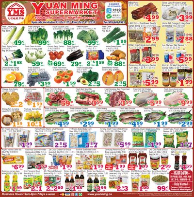 Yuan Ming Supermarket Flyer October 25 to 31