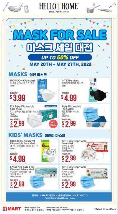 Hmart Weekly Ad Flyer May 24 to May 31