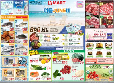 H Mart (ON) Flyer May 27 to June 2 H Mart (ON) Flyer May 27 to June 2