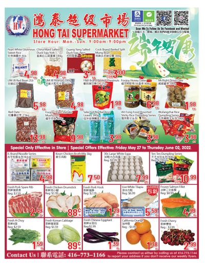 Hong Tai Supermarket Flyer May 27 to June 2