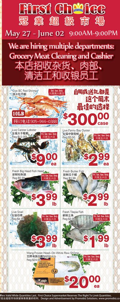 First Choice Supermarket Flyer May 27 to June 2