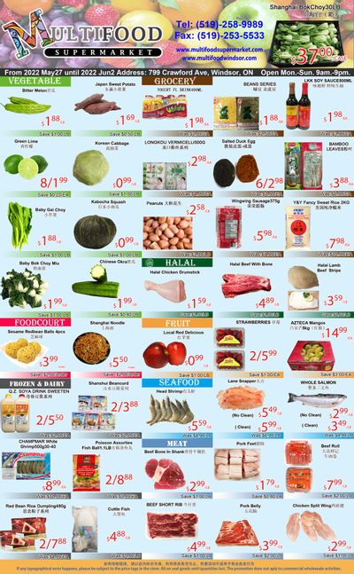 MultiFood Supermarket Flyer May 27 to June 2