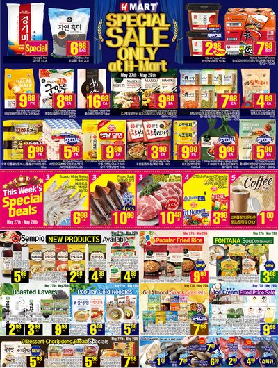 H Mart (West) Flyer May 27 to June 2