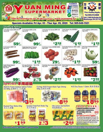 Yuan Ming Supermarket Flyer April 3 to 9
