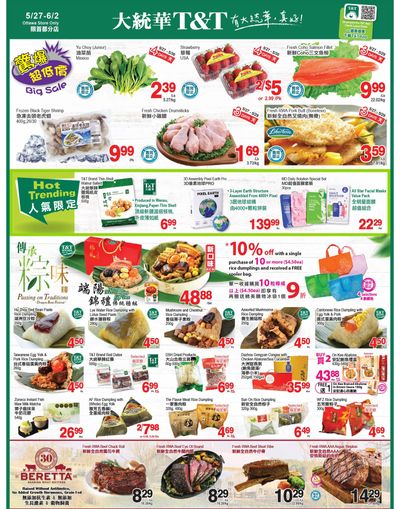 T&T Supermarket (Ottawa) Flyer May 27 to June 2