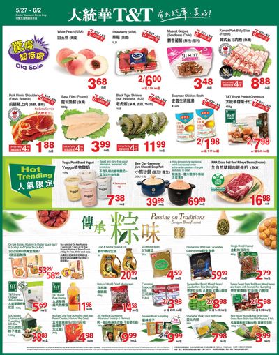 T&T Supermarket (BC) Flyer May 27 to June 2
