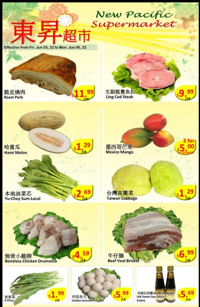 New Pacific Supermarket Flyer June 3 to 6