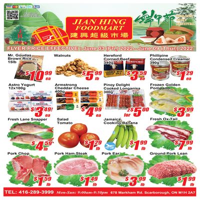Jian Hing Foodmart (Scarborough) Flyer June 3 to 9